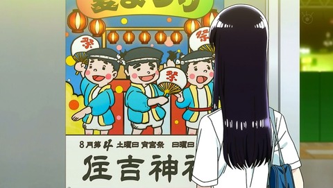 ancb00374