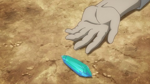 ANCB001584