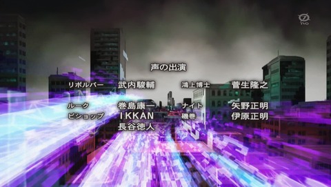 ANCB002737