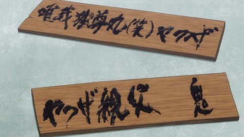 ancb01559
