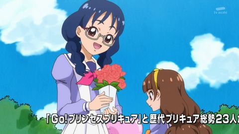 ancb00134