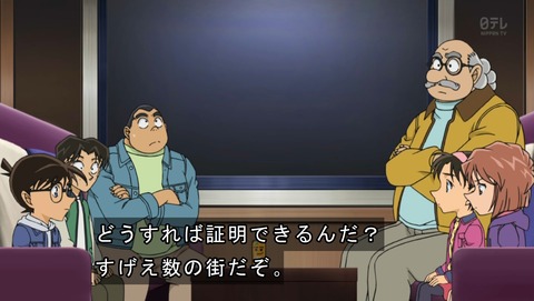 ancb03560