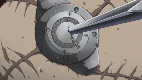 ancb03181