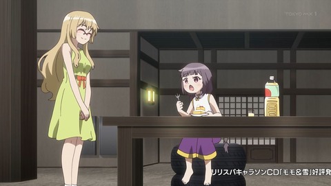 ancb00279