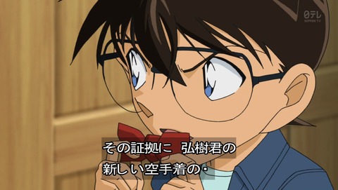 ancb03165