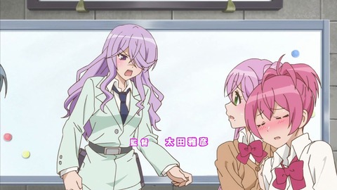 さばげぶ 12話 感想 367