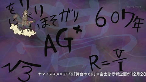 ancb01015