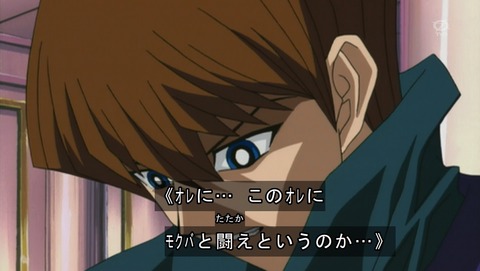 ANCB001154