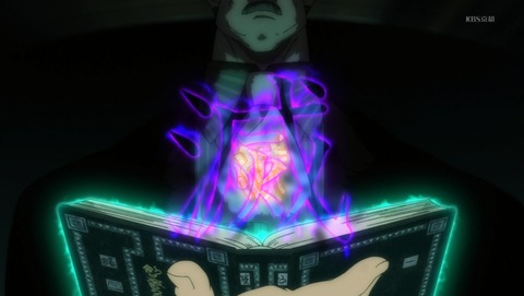 ANCB001111