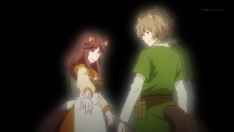 盾の勇者の成り上がり 2話 感想 0171