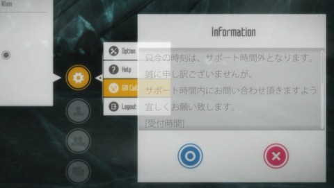 ancb00422