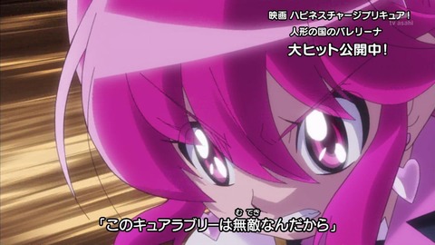 ancb00248