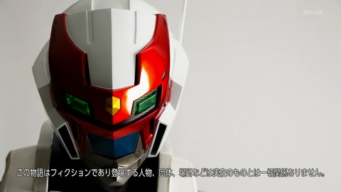 ANCB002973