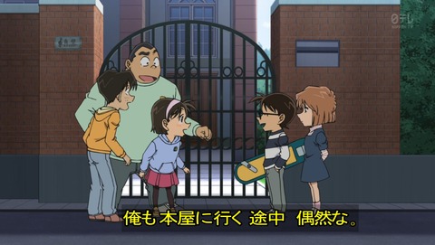 ancb01382