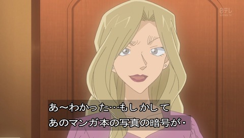 ancb03335