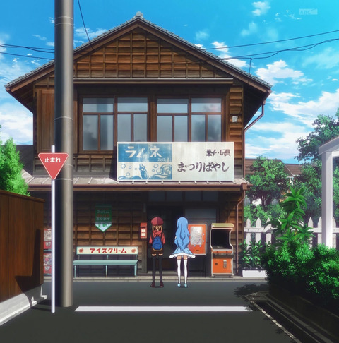 ANCB001604_stitch
