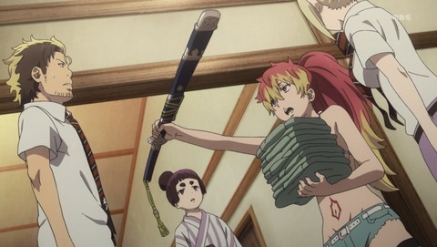ANCB001224