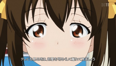 ばくおん!! 10話 感想 68