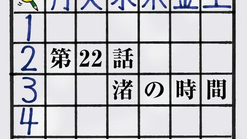ancb01012