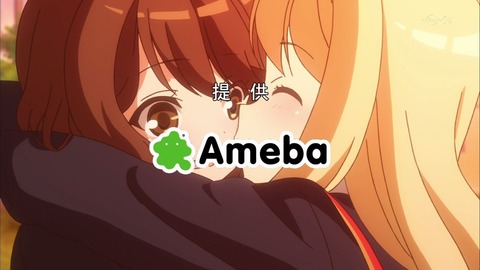 ancb03044