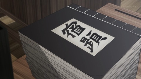 ancb01195