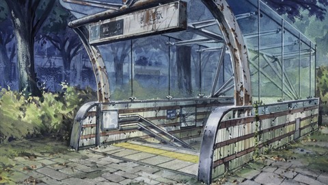 ancb03357