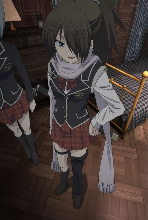 dehsr