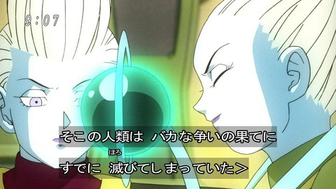 ancb00946