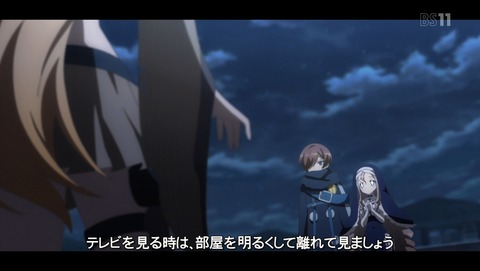 魔法少女育成計画 8話 感想 93