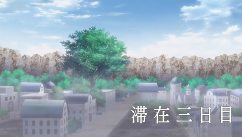 ANCB001442