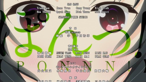 ancb03251