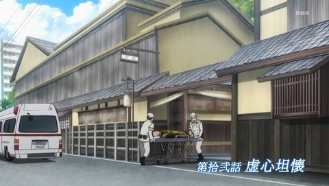 青の祓魔師 京都不浄王篇 2期 12話 最終回 感想 37