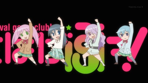 ancb01825