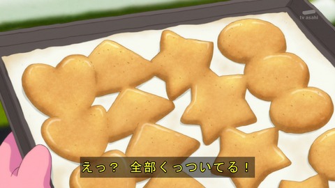 ancb02226