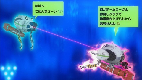 ancb02274