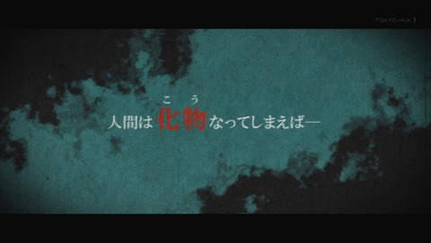 ancb04210