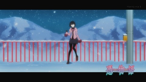 憑物語 4話 感想 よつぎドール 20