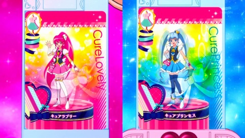 ハピプリ 感想 55679