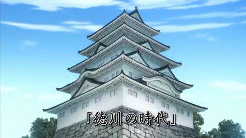 幕末Rock 1話 感想 21