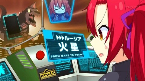 ノラと皇女と野良猫ハート 7話 感想 472