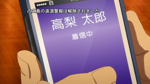 ancb01565