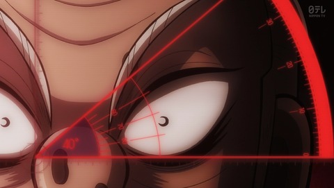 ANCB000710