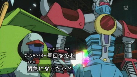 ANCB001738