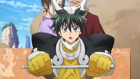 ancb02755