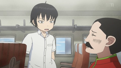 ANCB001593