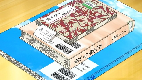 ancb00304