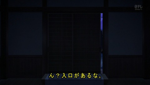 ancb03212