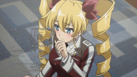 ancb04594