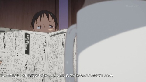 ancb00659