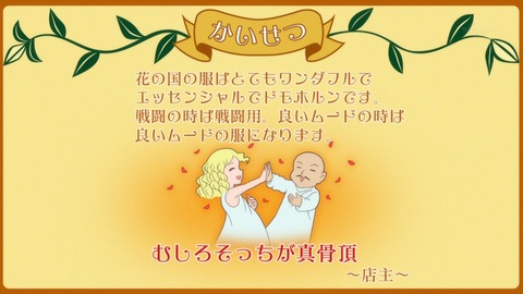 ancb03248